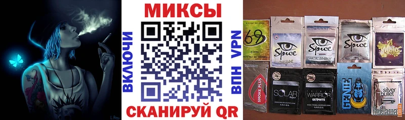 Бутират BDO  даркнет сайт  Химки 
