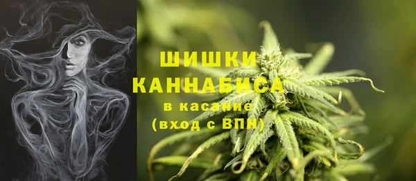 наркотики Магас