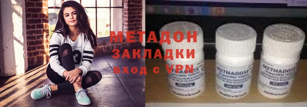 МДПВ Магадан