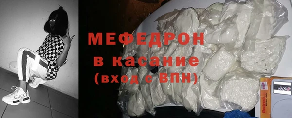 прущий лед Майский