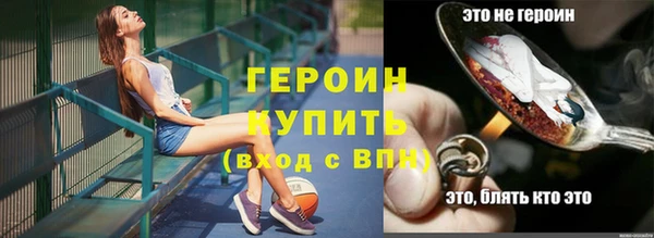 МДПВ Магадан