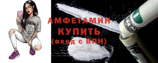 наркотики Магас