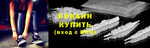 прущий лед Майский