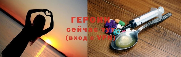 прущий лед Майский