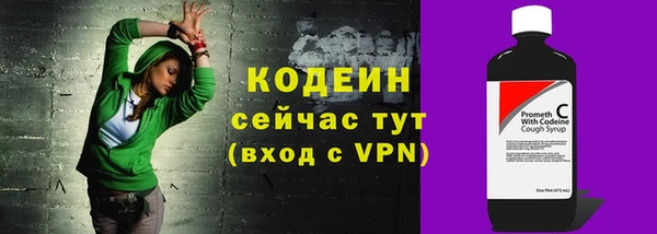 МДПВ Магадан