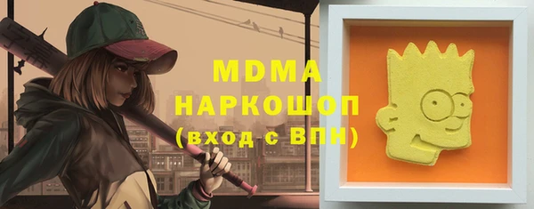 МДПВ Магадан