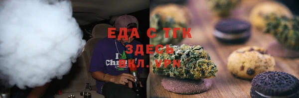 прущий лед Майский