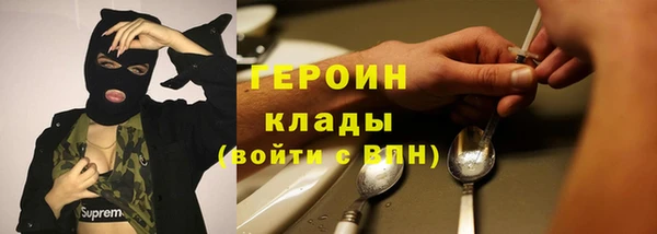 прущий лед Майский