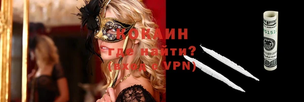 МДПВ Магадан