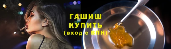 МДПВ Магадан