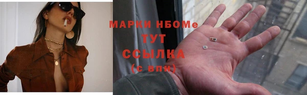 МДПВ Магадан