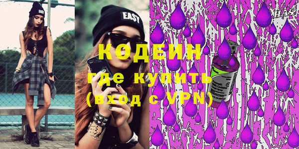 МДПВ Магадан