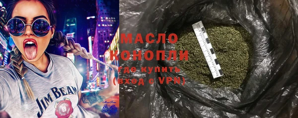 прущий лед Майский