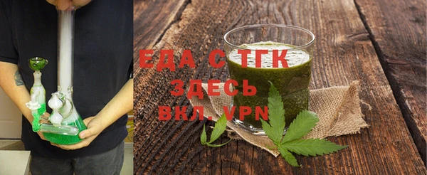 прущий лед Майский