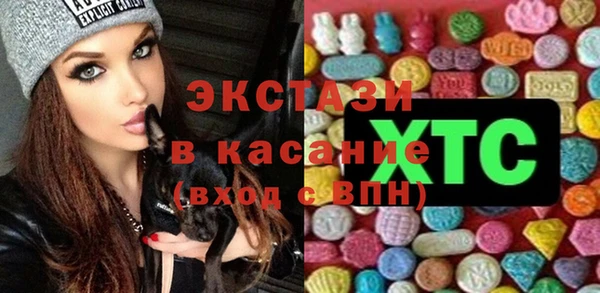 наркотики Магас