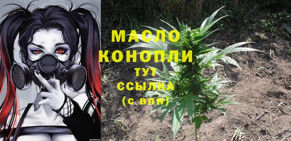 прущий лед Майский