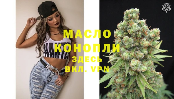 прущий лед Майский