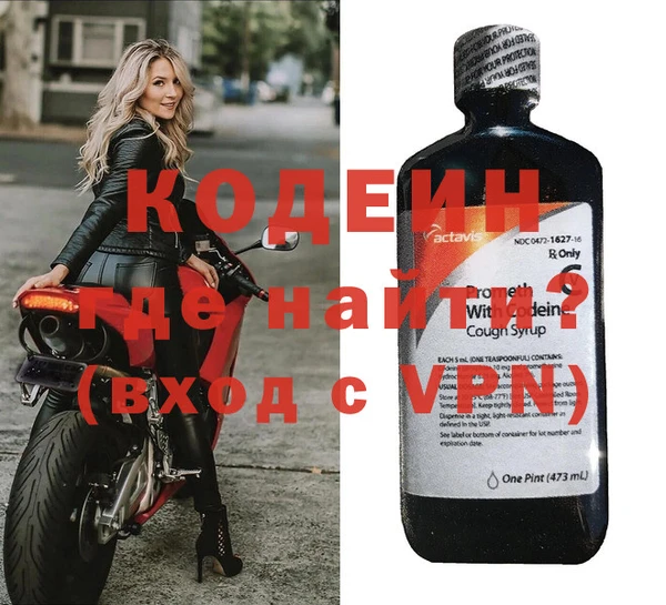 МДПВ Магадан
