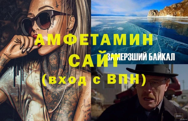 наркотики Магас
