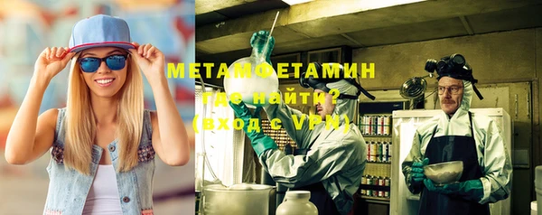 МДПВ Магадан
