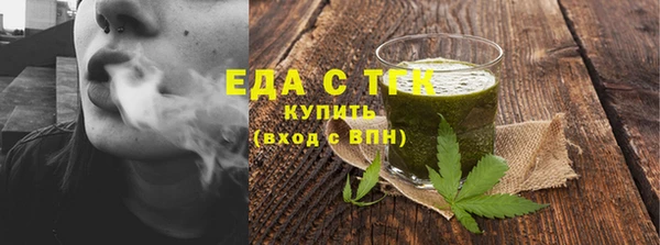 МДПВ Магадан