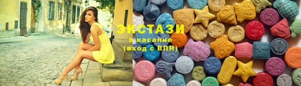 наркотики Магас
