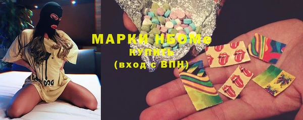 прущий лед Майский