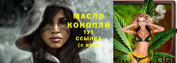 МДПВ Магадан