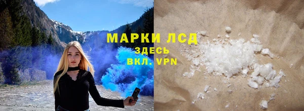 МДПВ Магадан