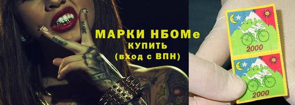 МДПВ Магадан