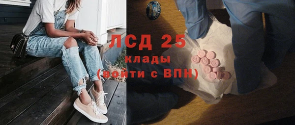 прущий лед Майский