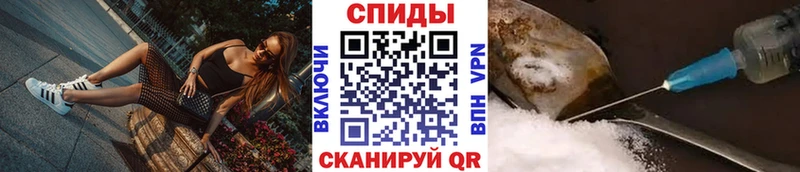где найти   Химки  МЕТАМФЕТАМИН Декстрометамфетамин 99.9% 