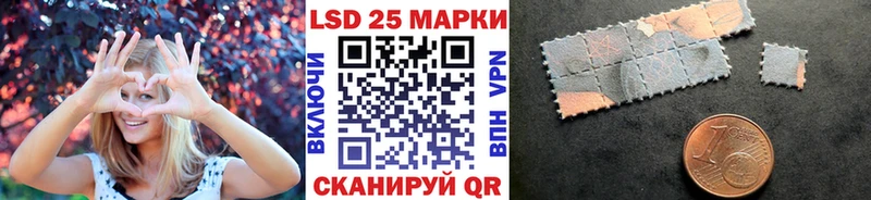 Марки NBOMe 1,8мг  сколько стоит  Химки 