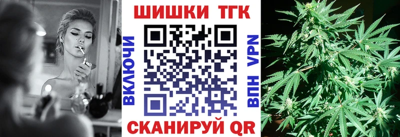 наркота  Химки  Каннабис VHQ 